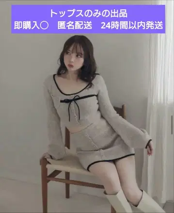 andmary abbie 리본 탑스