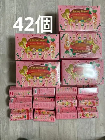 소니 엔젤 Sonny Angel 크리스마스 디너 피규어