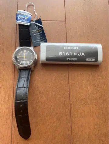 CASIO 5161 블랙 가죽 시계