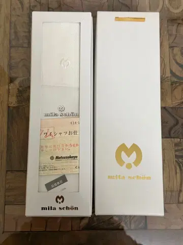 미개봉 밀라숀 오더 와이셔츠 원단 제작권 포함 (기간 만료)