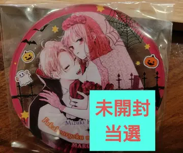 불가항력의 ILoveYou 경품 마가렛 아크릴 코스터