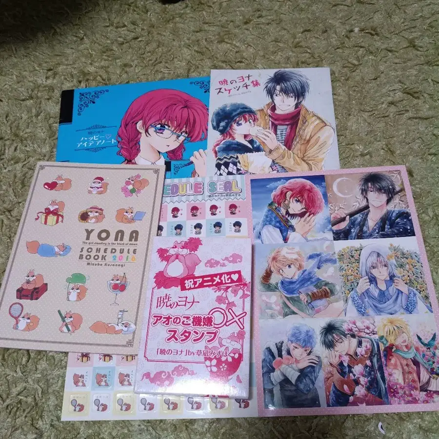 9번째 상품 이미지