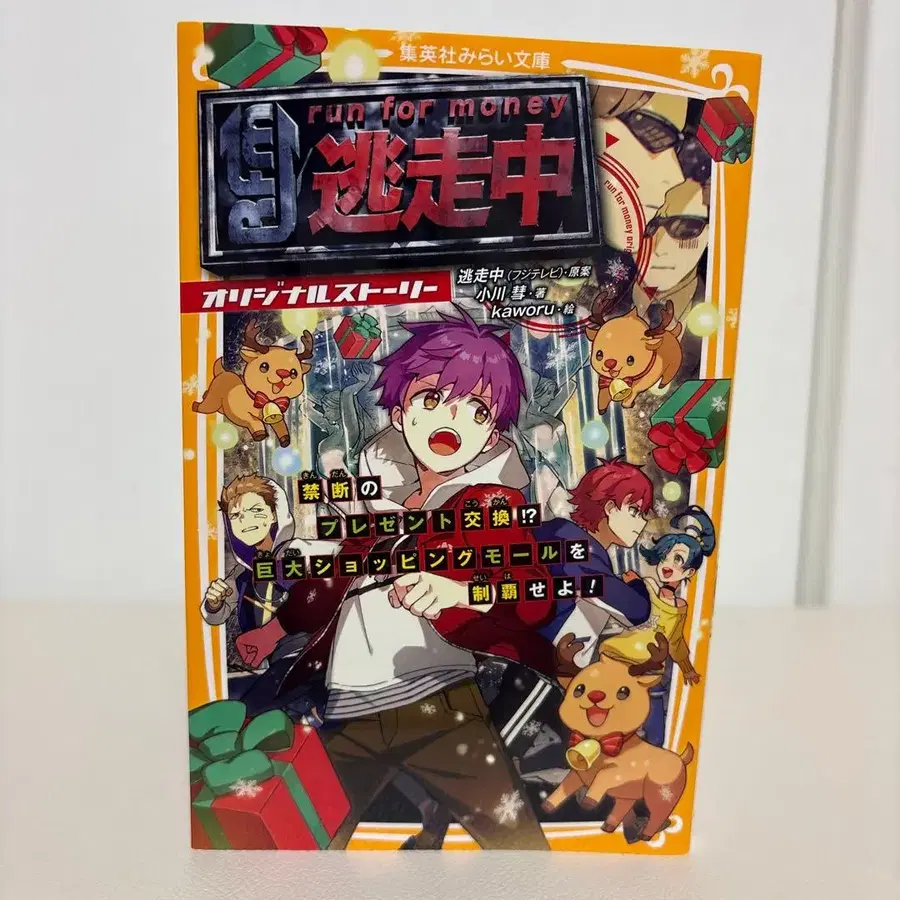 4번째 상품 이미지