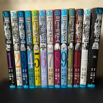 DEATH NOTE 데스노트 1~13권 전권 세트 묶음 판매