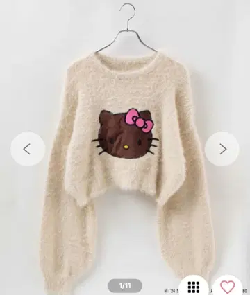 헬로키티 WEGO 갸루키티 샤기 니트 아이보리