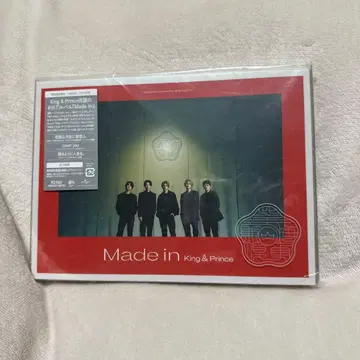 King & Prince Made in 초회 한정판 A 미개봉