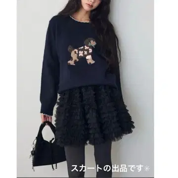 휘핑 튤 미니 스커트 블랙 frene 프라네