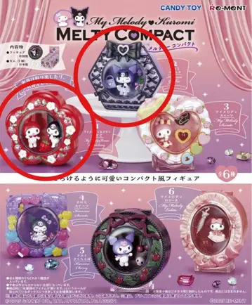 멜티 컴팩트 리멘트 마이멜로디 쿠로미 딸기 고딕