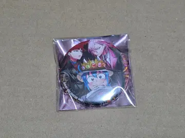 이루마&아스모데우스&오페라