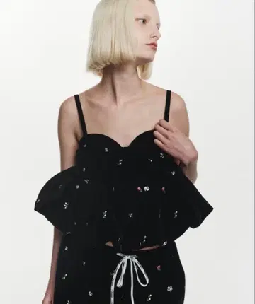 Bibiy B. STARRY BUSTIER