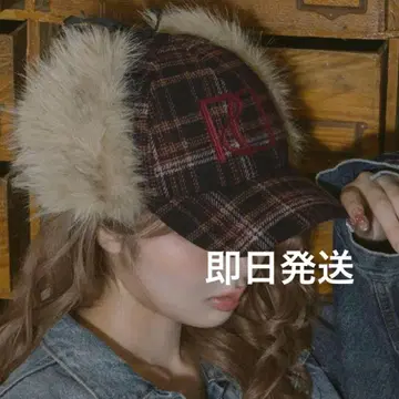 Darich 택 포함 새상품 로고 플라이트 캡