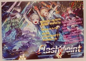 ReGLOSS 1st Live 라이브 회장 한정판 메시지 카드