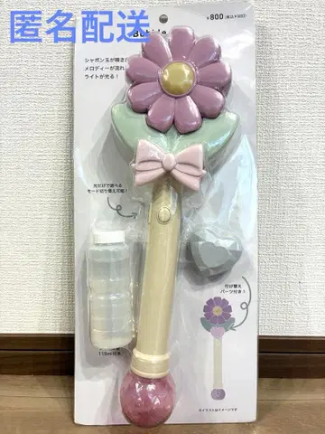 3COINS 쓰리코 샤봉건 샤봉놀이 꽃 플라워