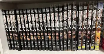 진격의 거인 9~34권