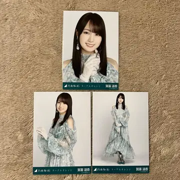 노기자카46 카키 하루카 네이블 오렌지 악곡 의상 브로마이드 컴프