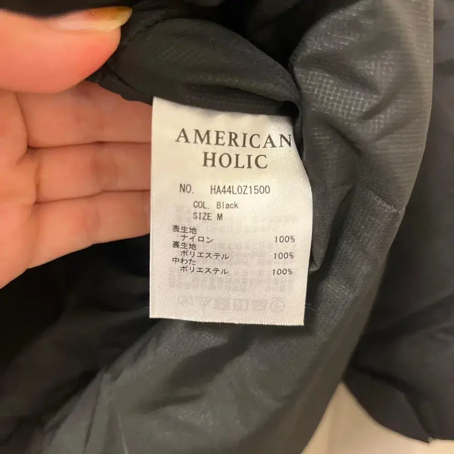 9번째 상품 이미지