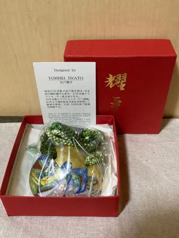 이와토 요헤이 액세서리 헤이안 에마키풍 조개 모양