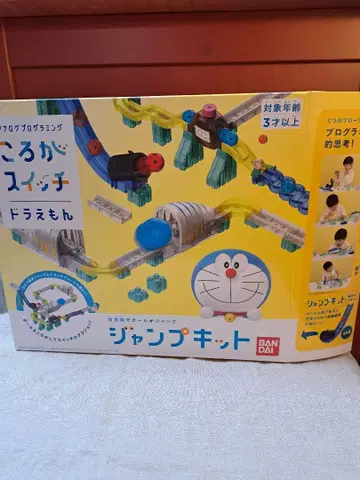굴러가기 스위치 도라에몽 점프 키트
