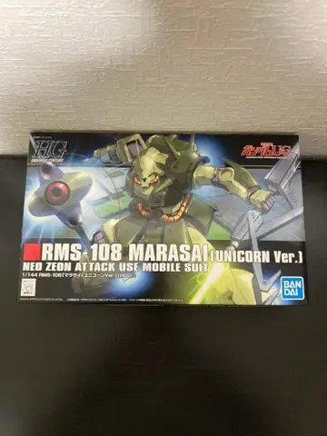 HG 마라사이 유니콘 건담 프라모델 미조립