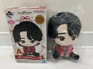 미세스 그린애플 제일복권 A상 봉제인형 마스코트 오오모리 모토키