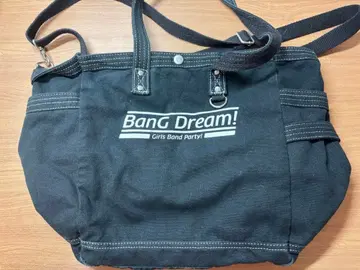 뱅드림! 숄더백 블랙