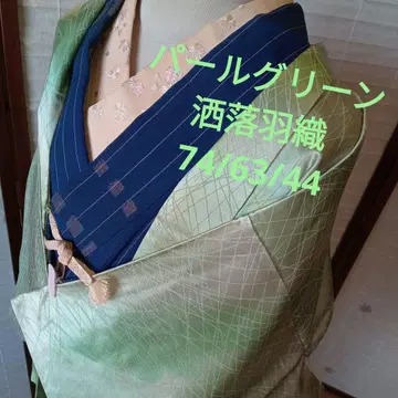 4742 펄 그린 샤락 겉옷