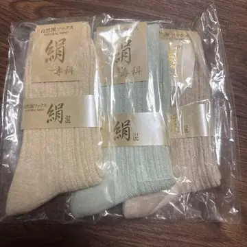 면 소재 삭스 3켤레 세트 22-24cm