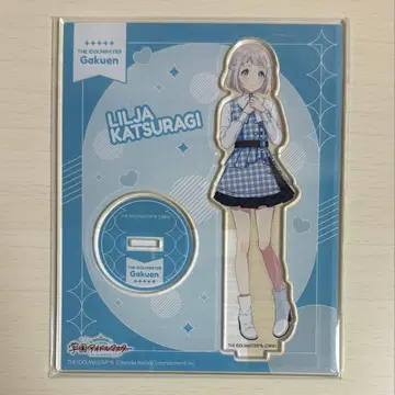 학마스 아크릴 스탠드 카츠라기 리리야