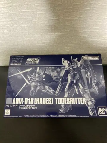 HG 1/144 토리스리터 건담 프라모델 미조립