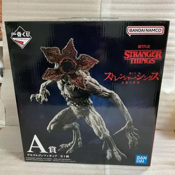 스트레인저 싱스 제일복권 A상 데모고르곤 피규어