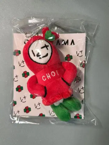 NEWS 코야마 케이치로 CHOI 구루미 크리스마스 ver