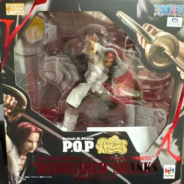 P.O.P REDHAIRED SHANKS 한정판