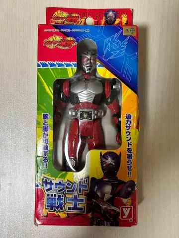 가면라이더 류우키 사운드 전사