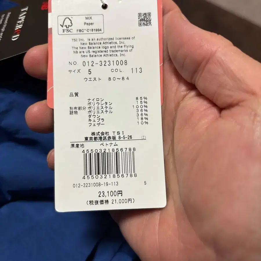 6번째 상품 이미지