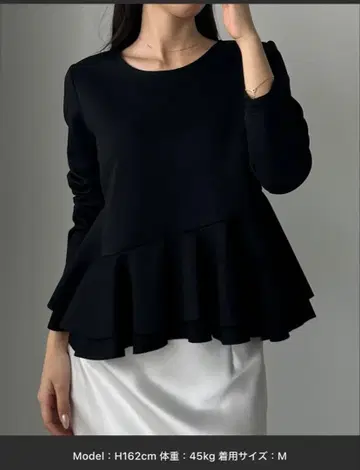 Louere 페플럼 디자인 컷 상의