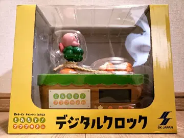 별의 커비 토레타테! 푸푸푸 야채 디지털 시계 미개봉 새상품 남코 한정판
