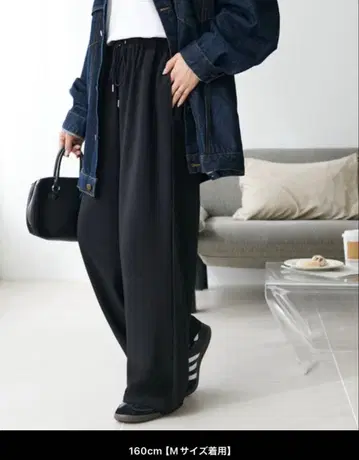 디스코트 드레이프감 이지 팬츠 M