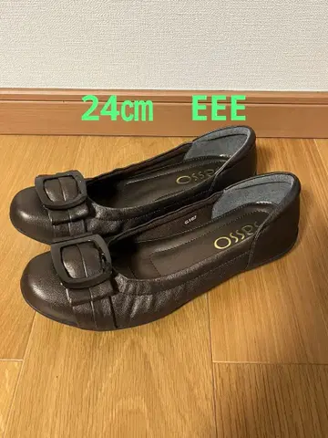 SASSO 24cm 3E 펌프스 브라운 골드
