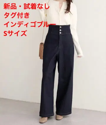 [ 새상품 ] 내추럴 꾸뛰르 접이식 벨트 데님 팬츠 인디고 블루 S