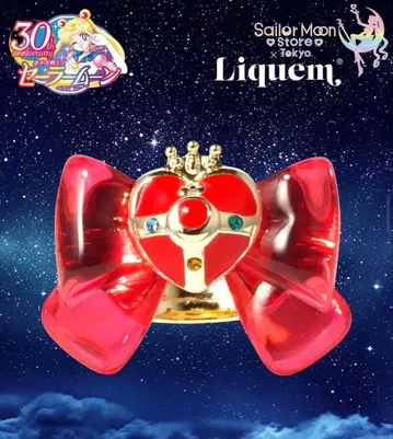 Liquem 세일러문 리본 링