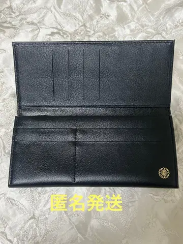 황거 장지갑 블랙 최상급 모델 천연 가죽