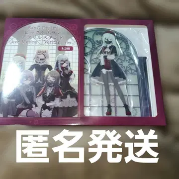 모리 판타지 한정판 와카바 무츠키 모티스 아베무지카 아크릴 스탠드