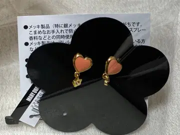 마리콴트 귀걸이 살몬 핑크