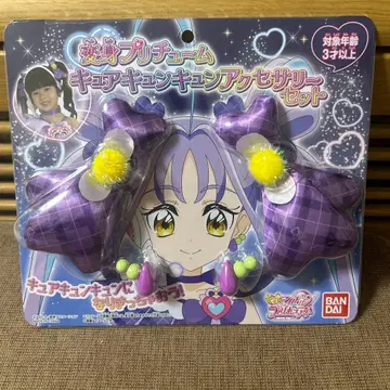 너와 아이돌 프리큐어 변신 프리츄무 큐어큥큥 액세서리 세트