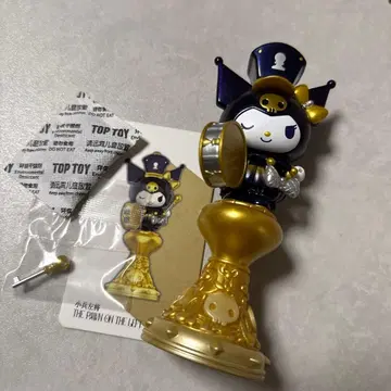 산리오 쿠로미 체스 리멘트 toptoy