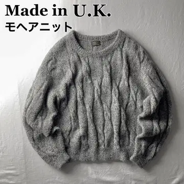 모헤어 니트 영국제 케이블 니트 그레이 짧은 기장 j91
