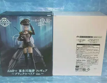 그 비스크돌은 사랑을 한다 키타가와 마린 블랙 로벨리아 피규어 2종 세트