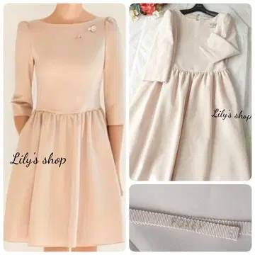 폭시 윈터 원더