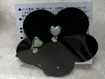 마리콴트 귀걸이 민트