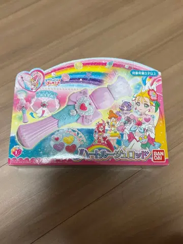 트로피컬~루즈! 프리큐어 하트 루즈 로드